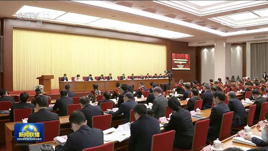 安徽一副厅级县委书记，在这个高规格会议上向全国介绍经验
