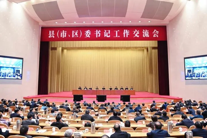 十位县市书记同场向浙江省委汇报，水平极高