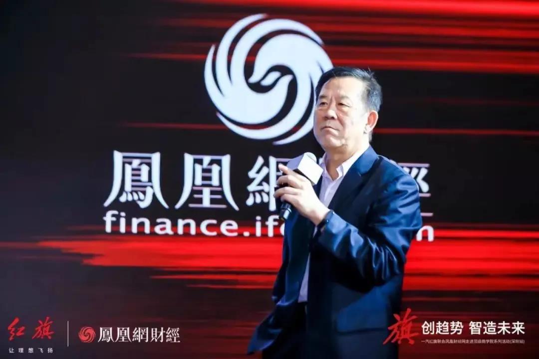 一位深圳原副市长的深度思考：浦东居然排在合肥之后，为什么合肥的项目成功？