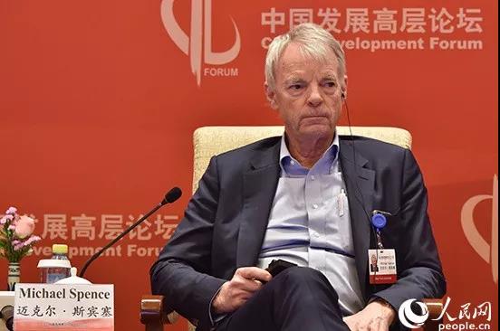 中国发展高层论坛上的观点与声音