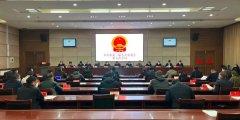 河南新乡长垣市设立“企业家节”，市政府独家回应背后缘由